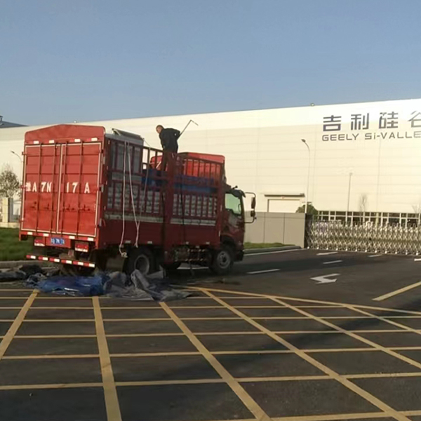 吉利硅谷高壓清洗機